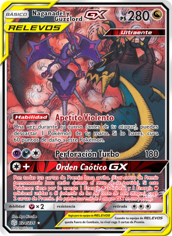 Naganadel y Guzzlord GX 224 — Eclipse Cósmico (Spanish Pokémon TCG card)