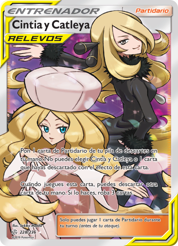 Cintia y Catleya 228 — Eclipse Cósmico (Spanish Pokémon TCG card)