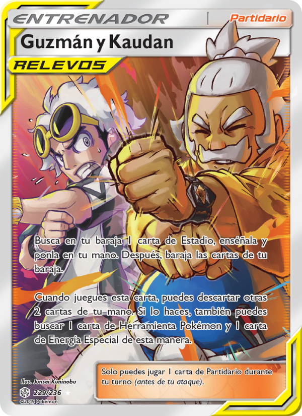 Guzmán y Kaudan 229 — Eclipse Cósmico (Spanish Pokémon TCG card)