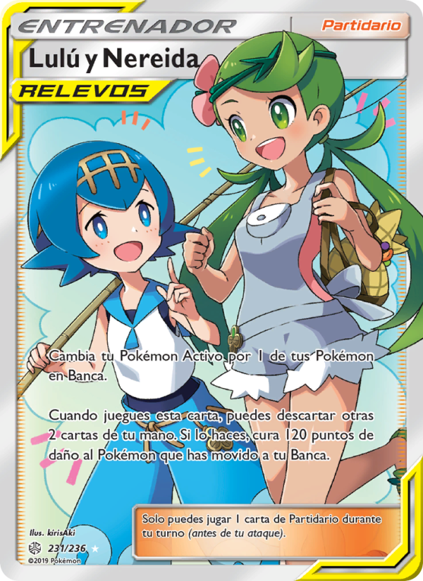 Lulú y Nereida 231 — Eclipse Cósmico (Spanish Pokémon TCG card)
