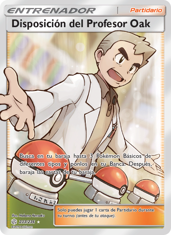 Disposición del Profesor Oak 233 — Eclipse Cósmico (Spanish Pokémon TCG card)