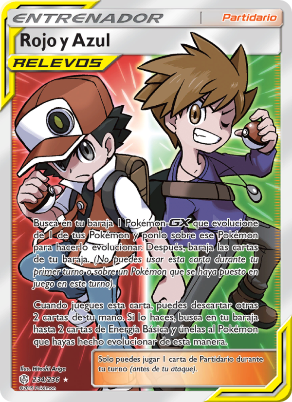 Rojo y Azul 234 — Eclipse Cósmico (Spanish Pokémon TCG card)