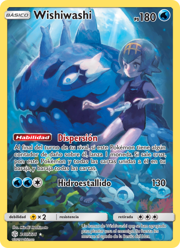 Wishiwashi 240 — Eclipse Cósmico (Spanish Pokémon TCG card)