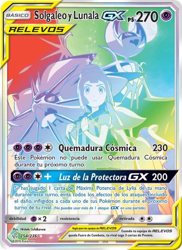 Solgaleo y Lunala GX 254 — Eclipse Cósmico (Spanish Pokémon TCG card)