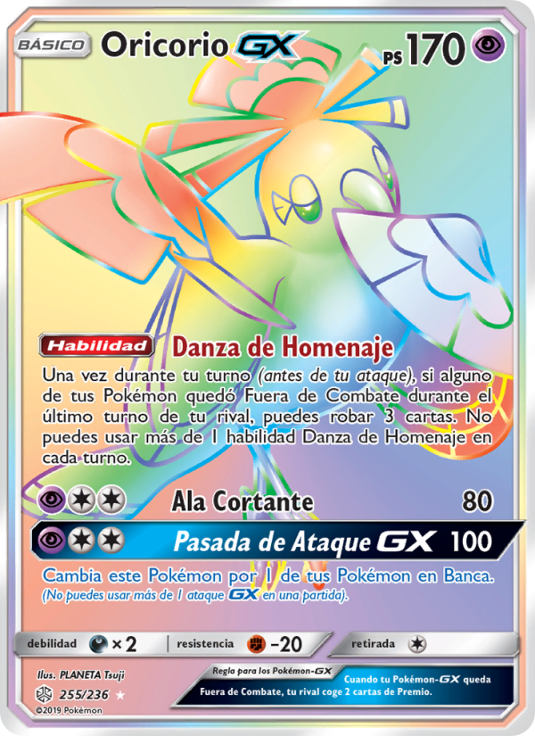 Oricorio GX 255 — Eclipse Cósmico (Spanish Pokémon TCG card)