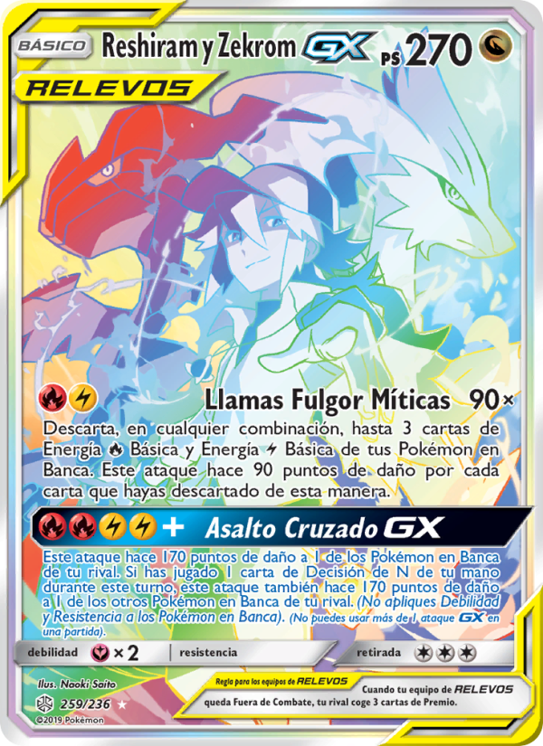 Reshiram y Zekrom GX 259 — Eclipse Cósmico (Spanish Pokémon TCG card)