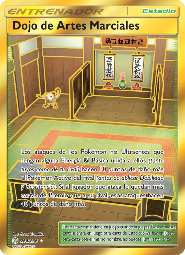 Dojo de Artes Marciales 268 — Eclipse Cósmico (Spanish Pokémon TCG card)