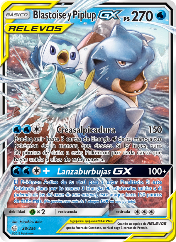 Blastoise y Piplup GX 38 — Eclipse Cósmico (Spanish Pokémon TCG card)