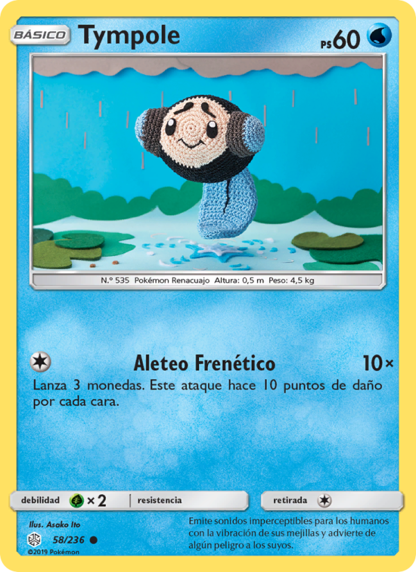 Tympole 58 — Eclipse Cósmico (Spanish Pokémon TCG card)
