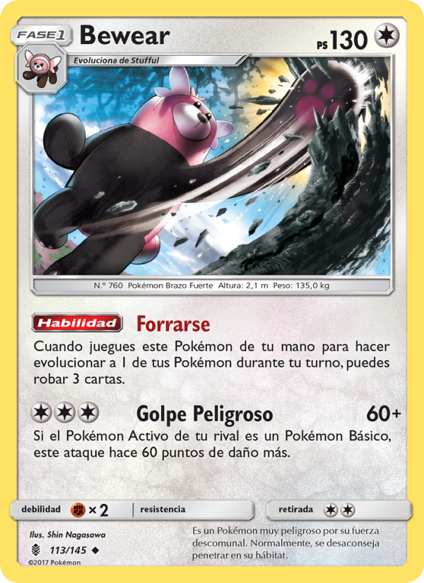Bewear 113 — Albor de Guadianes (Spanish Pokémon TCG card)
