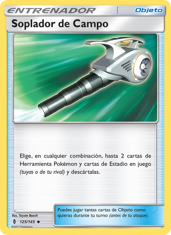 Soplador de Campo 125 — Albor de Guadianes (Spanish Pokémon TCG card)