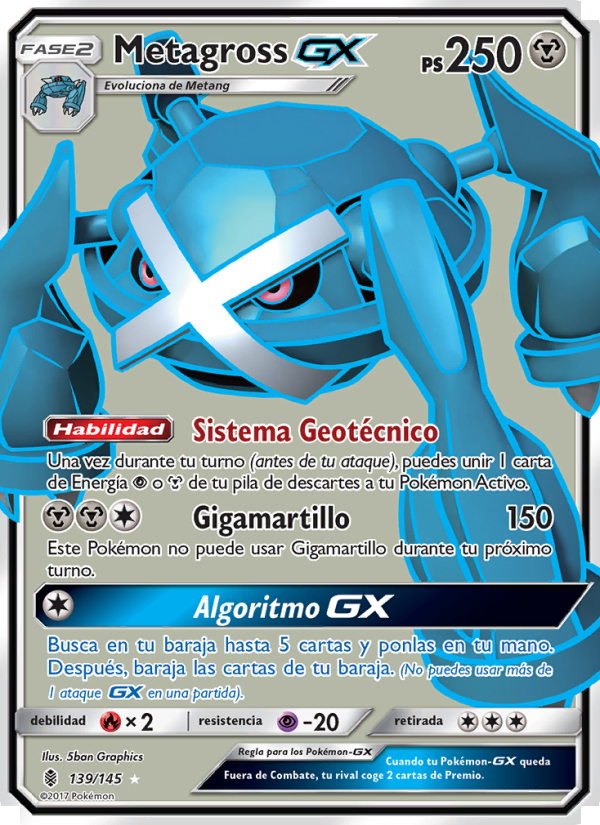 Metagross GX 139 — Albor de Guadianes (Spanish Pokémon TCG card)