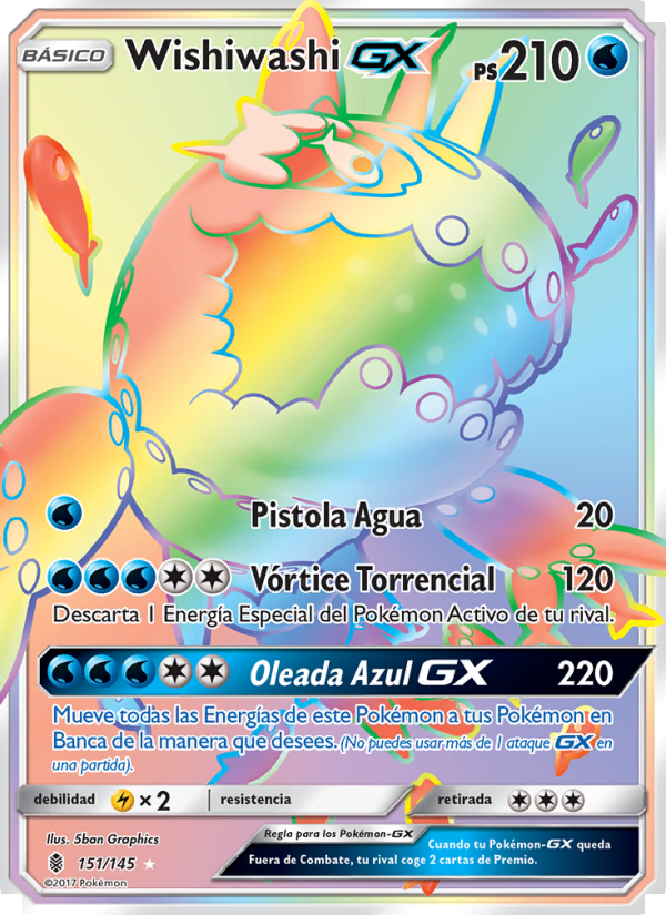 Wishiwashi GX 151 — Albor de Guadianes (Spanish Pokémon TCG card)