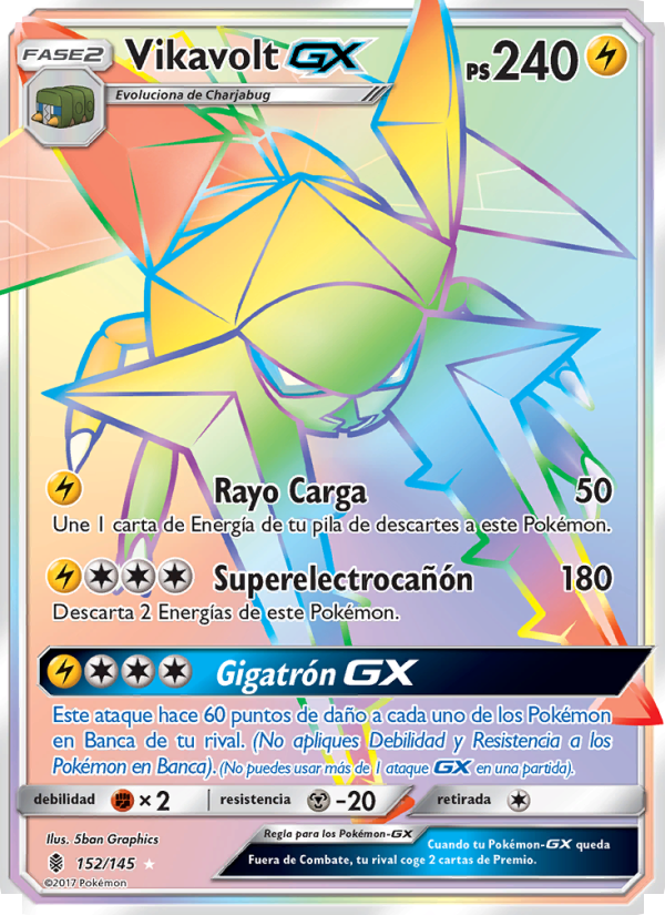 Vikavolt GX 152 — Albor de Guadianes (Spanish Pokémon TCG card)
