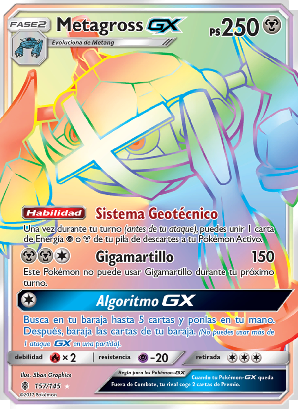 Metagross GX 157 — Albor de Guadianes (Spanish Pokémon TCG card)