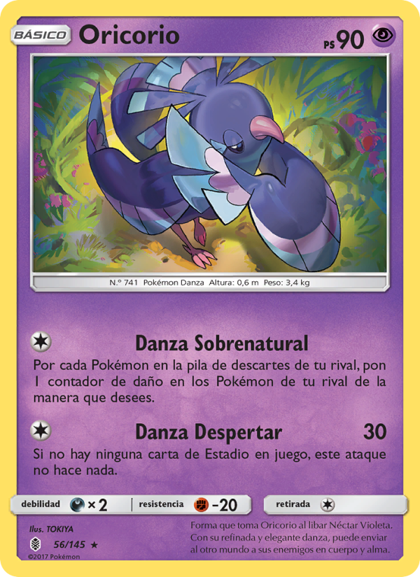 Oricorio 56 — Albor de Guadianes (Spanish Pokémon TCG card)