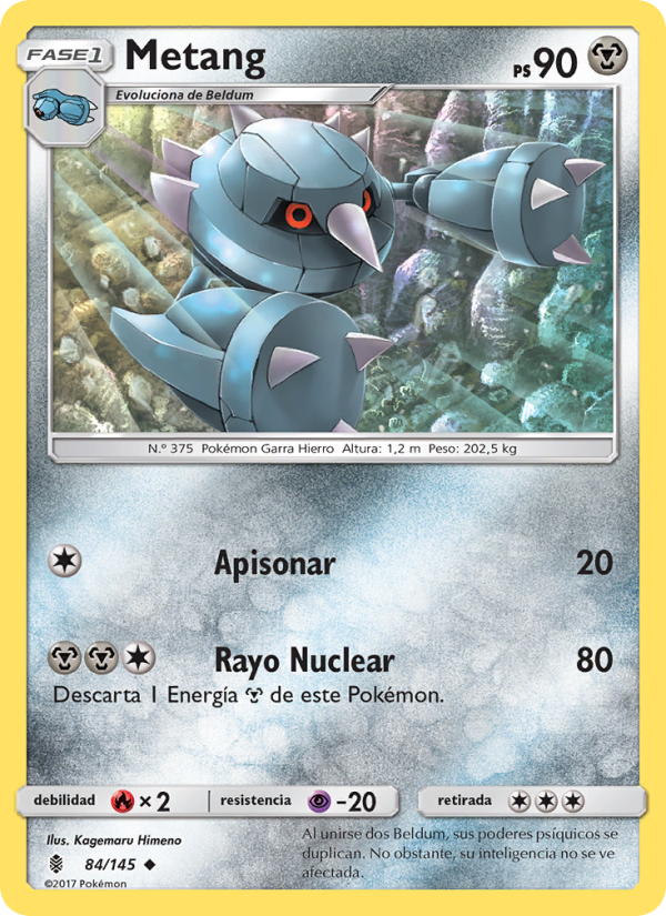 Metang 84 — Albor de Guadianes (Spanish Pokémon TCG card)
