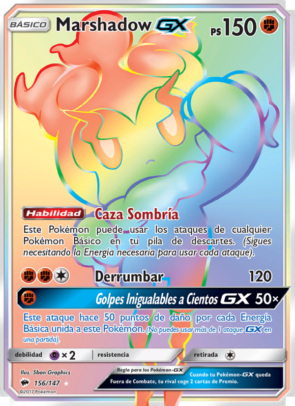 Marshadow GX 156 — Sombras Ardientes (Spanish Pokémon TCG card)