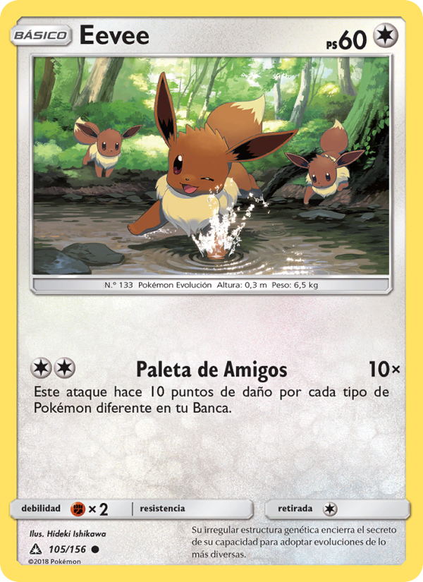Eevee 105 — Ultraprisma (Spanish Pokémon TCG card)