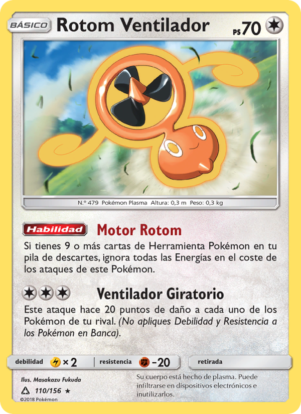 Rotom Ventilador 110 — Ultraprisma (Spanish Pokémon TCG card)