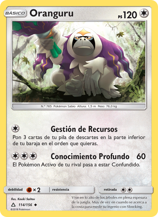 Oranguru 114 — Ultraprisma (Spanish Pokémon TCG card)