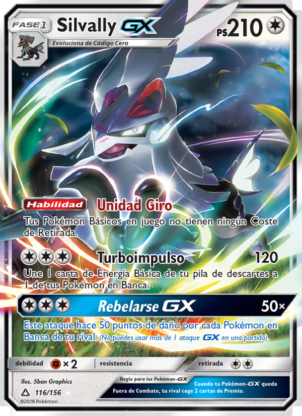 Silvally GX 116 — Ultraprisma (Spanish Pokémon TCG card)