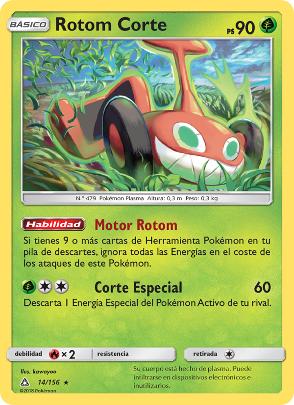 Rotom Corte 14 — Ultraprisma (Spanish Pokémon TCG card)