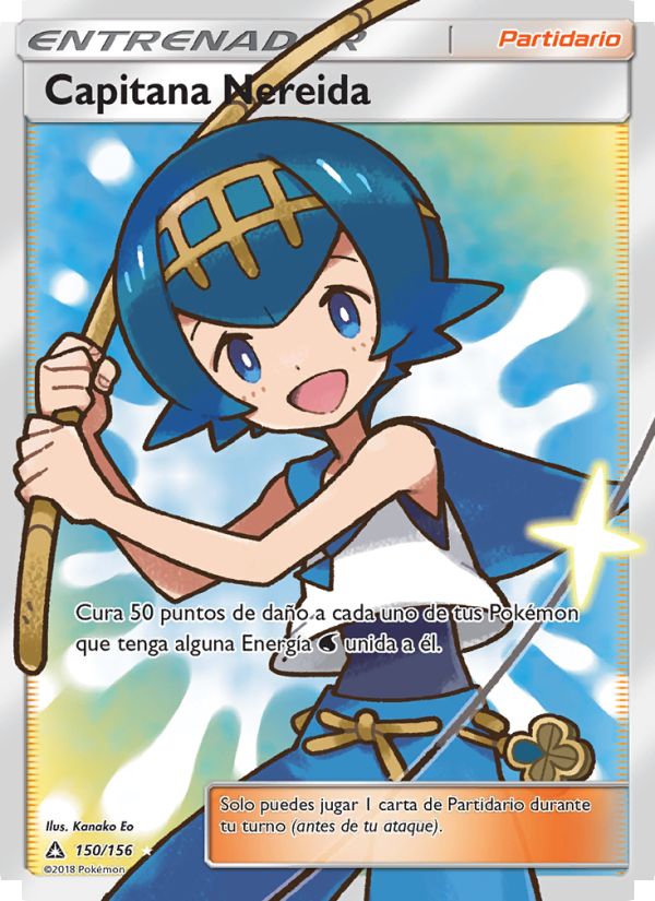 Capitana Nereida 150 — Ultraprisma (Spanish Pokémon TCG card)