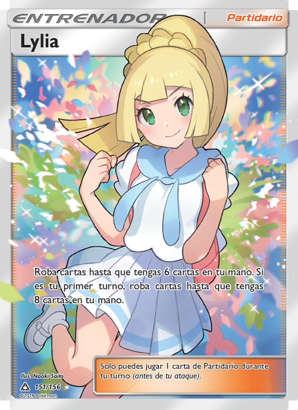 Lylia 151 — Ultraprisma (Spanish Pokémon TCG card)