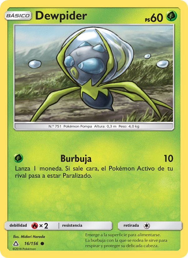 Dewpider 16 — Ultraprisma (Spanish Pokémon TCG card)