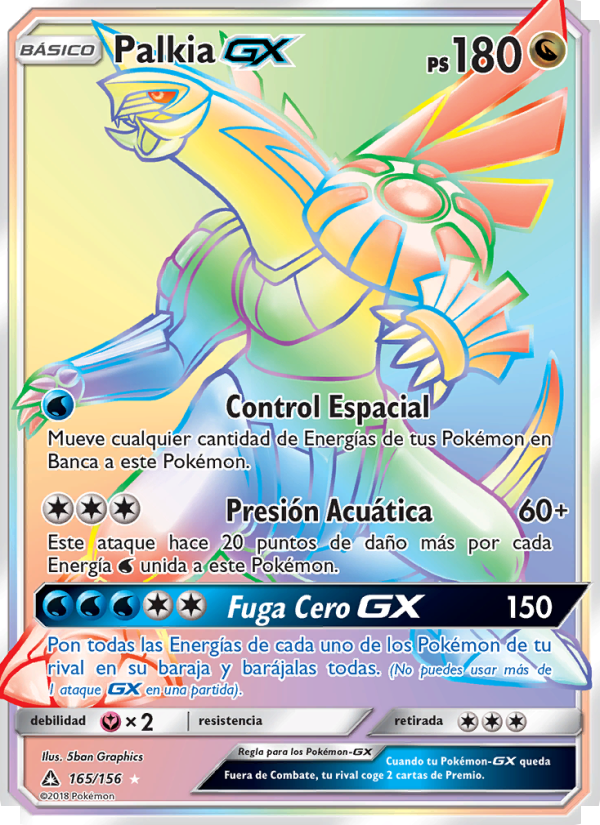 Palkia GX 165 — Ultraprisma (Spanish Pokémon TCG card)