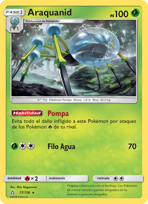 Araquanid 17 — Ultraprisma (Spanish Pokémon TCG card)