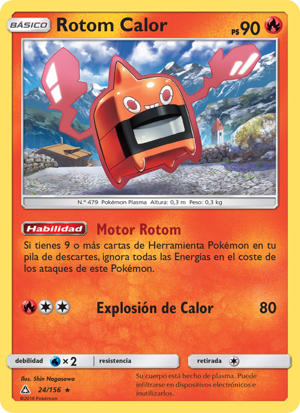Rotom Calor 24 — Ultraprisma (Spanish Pokémon TCG card)