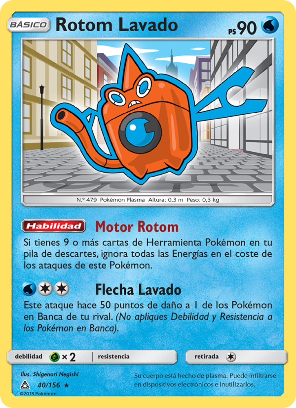 Rotom Lavado 40 — Ultraprisma (Spanish Pokémon TCG card)