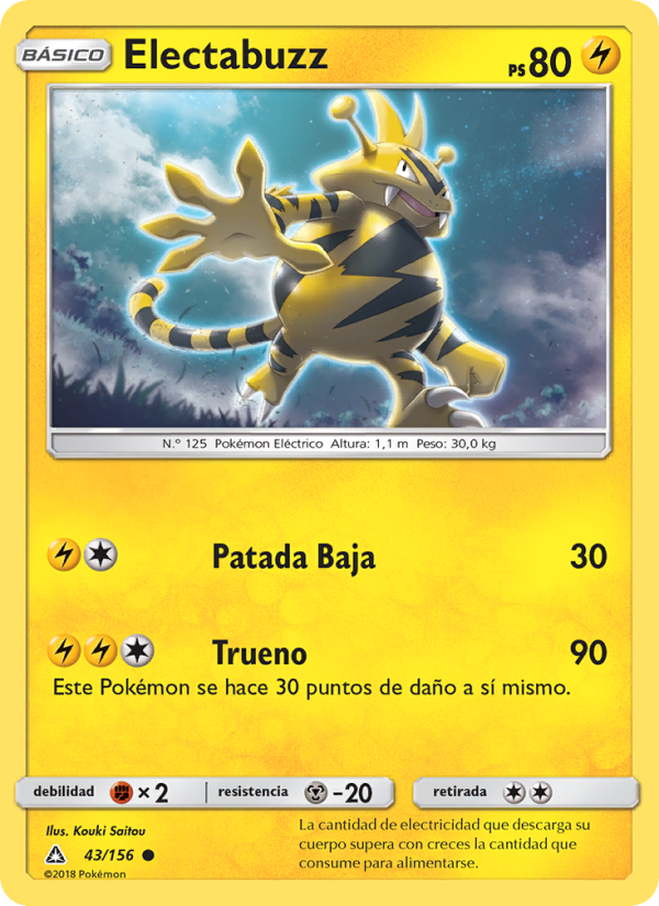 Electabuzz 43 — Ultraprisma (Spanish Pokémon TCG card)