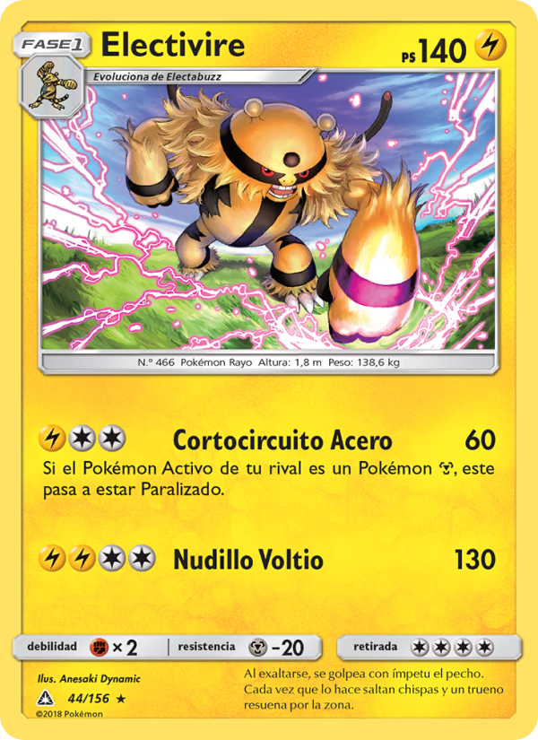 Electivire 44 — Ultraprisma (Spanish Pokémon TCG card)