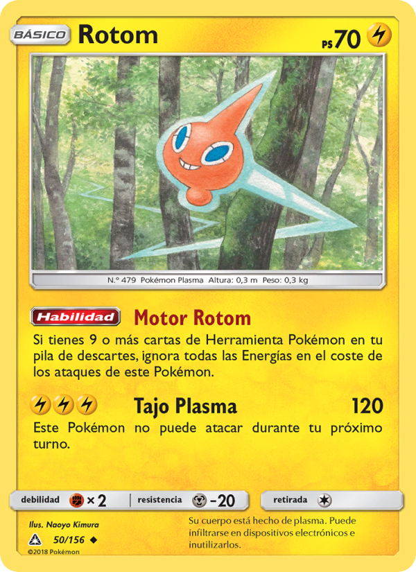 Rotom 50 — Ultraprisma (Spanish Pokémon TCG card)