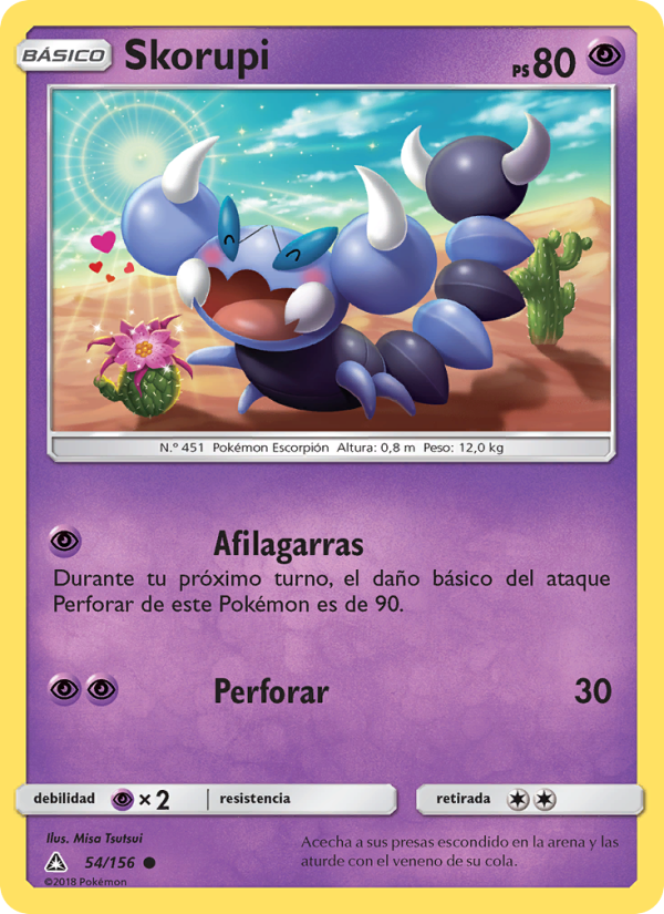 Skorupi 54 — Ultraprisma (Spanish Pokémon TCG card)