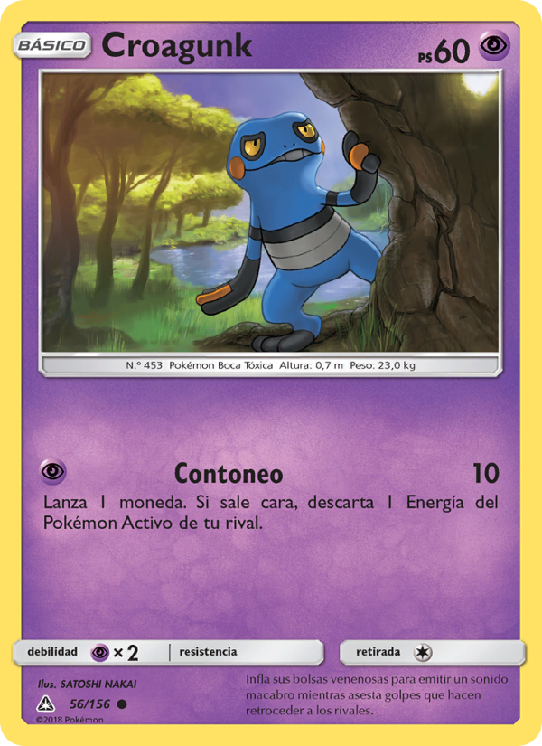 Croagunk 56 — Ultraprisma (Spanish Pokémon TCG card)