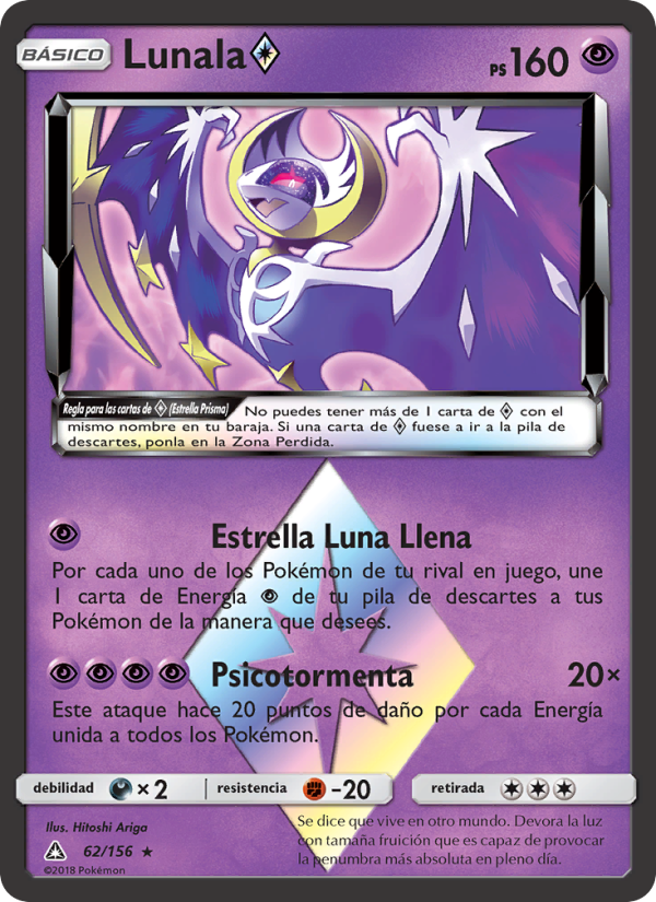 Lunala ◇ 62 — Ultraprisma (Spanish Pokémon TCG card)