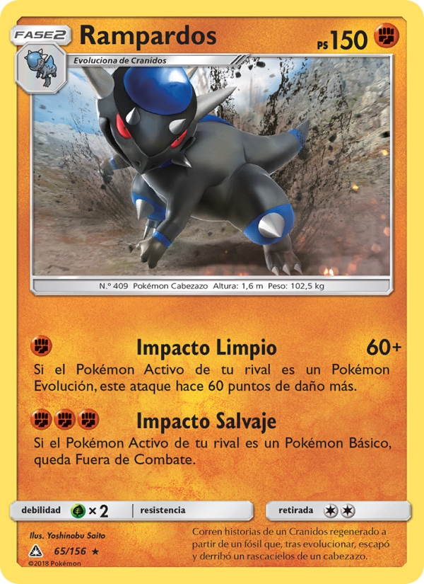 Rampardos 65 — Ultraprisma (Spanish Pokémon TCG card)