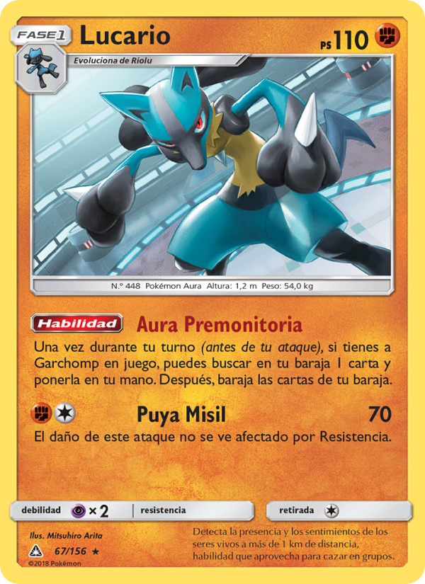 Lucario 67 — Ultraprisma (Spanish Pokémon TCG card)