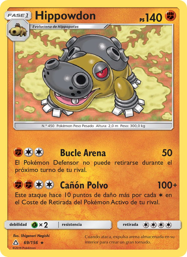 Hippowdon 69 — Ultraprisma (Spanish Pokémon TCG card)