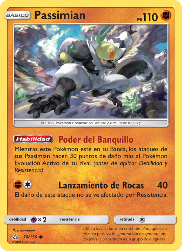 Passimian 70 — Ultraprisma (Spanish Pokémon TCG card)