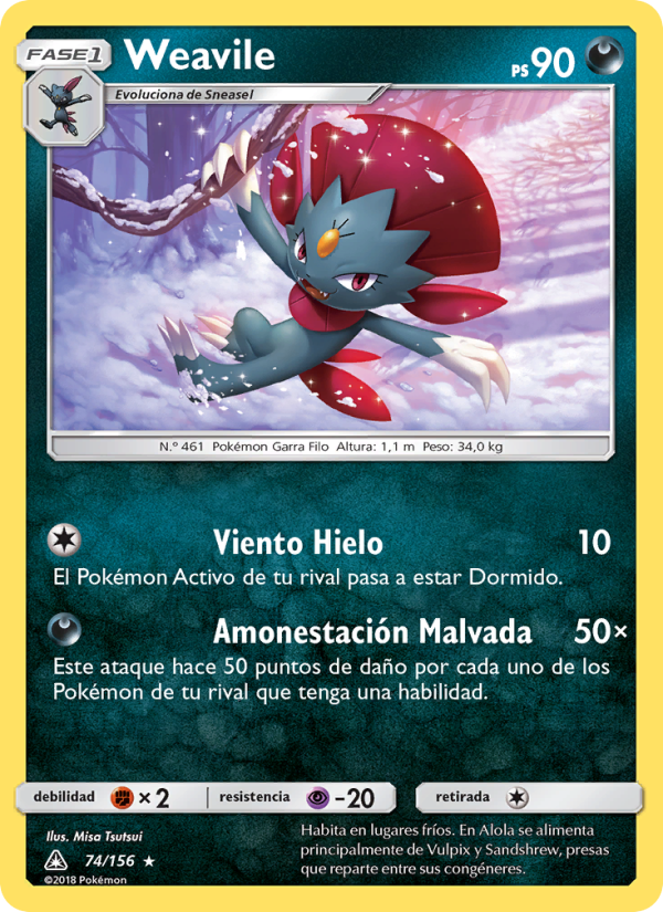 Weavile 74 — Ultraprisma (Spanish Pokémon TCG card)
