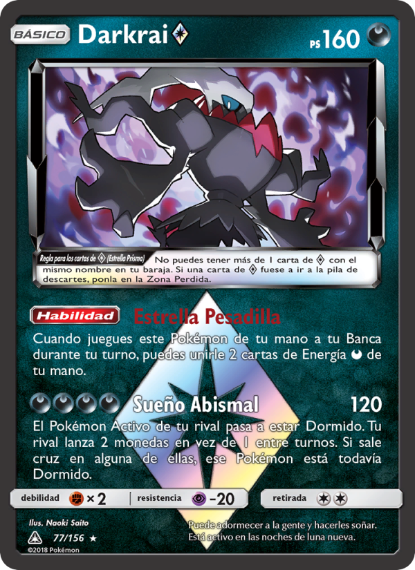 Darkrai ◇ 77 — Ultraprisma (Spanish Pokémon TCG card)