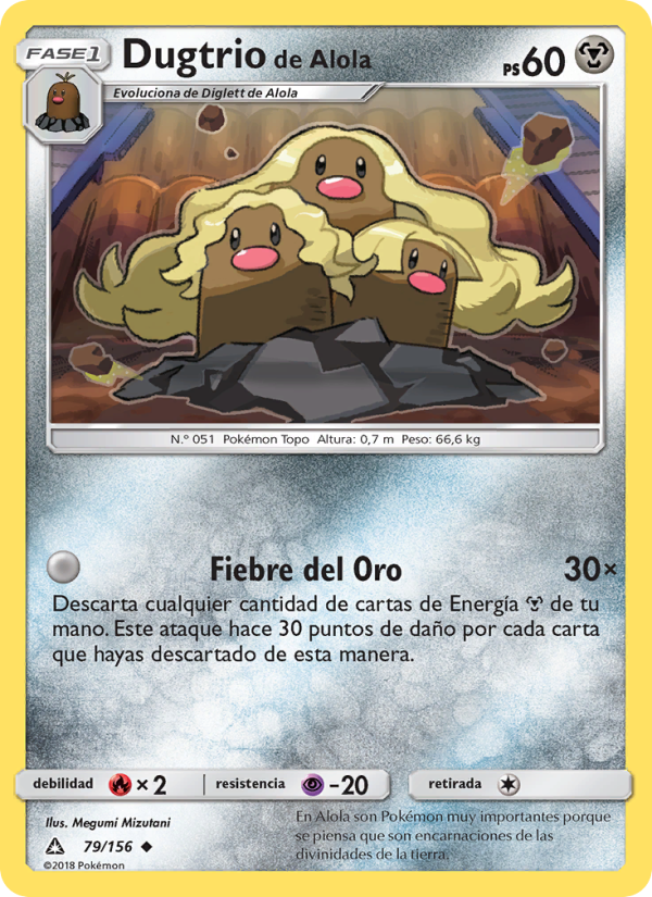 Dugtrio de Alola 79 — Ultraprisma (Spanish Pokémon TCG card)