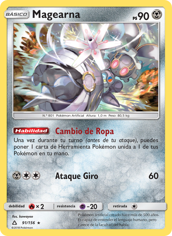 Magearna 91 — Ultraprisma (Spanish Pokémon TCG card)