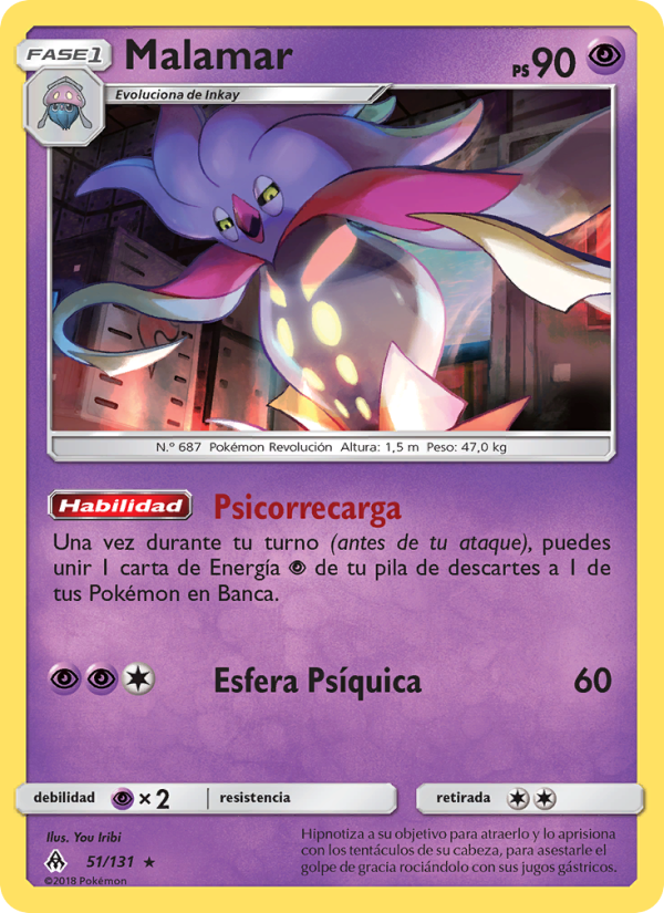 Malamar 51 — Luz Prohibida (Spanish Pokémon TCG card)