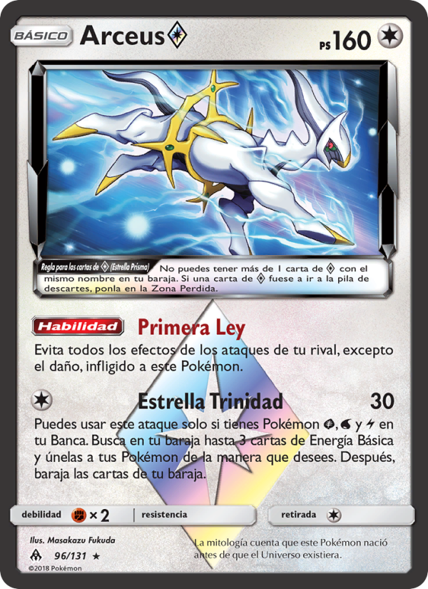 Arceus ◇ 96 — Luz Prohibida (Spanish Pokémon TCG card)